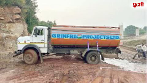 रिंगरोड कामावरील मजुरांचे मलमूत्र ओढ्यात टाकण्याचा धक्कादायक प्रकार