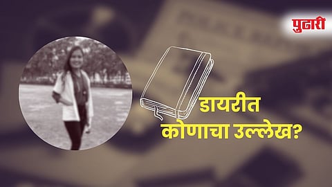 Phaltan Doctor Death