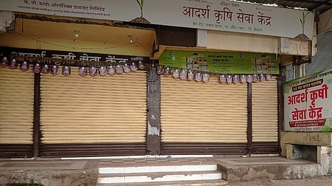 Krushi Kendra owners strike