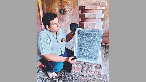 Jinti Ancient Inscription: जिंतीमध्ये आढळला प्राचीन शिलालेख