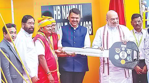 Amit Shah fisheries cooperative