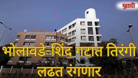 भाजप, राष्ट्रवादी आणि महाविकास आघाडी आमनेसामने