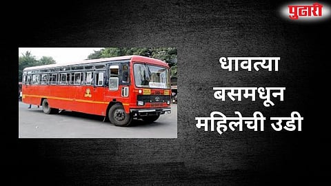 Sambhajinagar Khultabad news