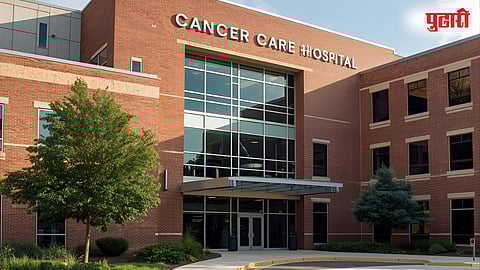 Baramati Cancer Hospital Approval