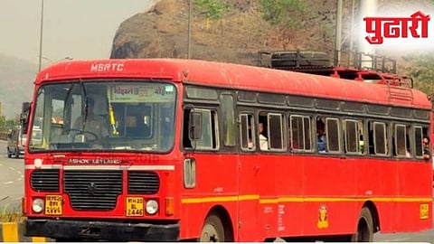 MSRTC Diwali Revenue: एसटीला दिवाळीत 14 कोटींचे उत्पन्न