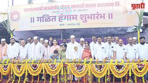 खोटा प्रचार करून तरुणांना भडकविण्याचे उद्योग