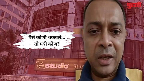 Rohit Arya Encounter