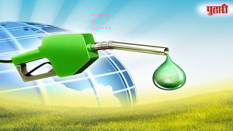 Green Fuel
