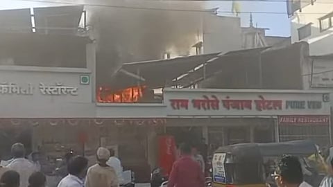 Dhule Fire News
