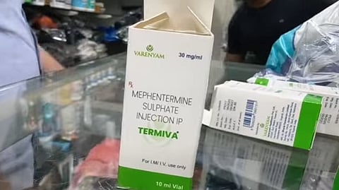 Illegal drug sale Mira Bhayandar