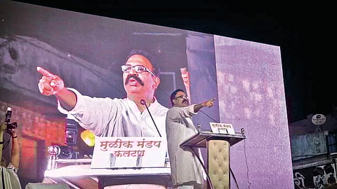 Phaltan Doctor Death