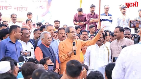 Paithan Farmers Rally