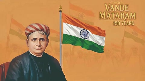 Vande Mataram 150 Years