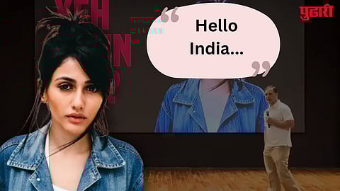 Brazilian Model vote chori