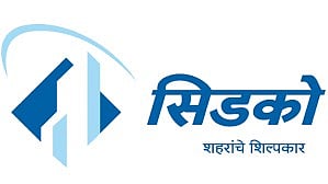 सिडको (नाशिक)