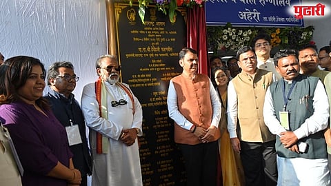 Ahiri women and child hospital inauguration