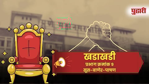 प्रभागातील गट-तट ठरणार प्रमुख पक्षांची कटकट