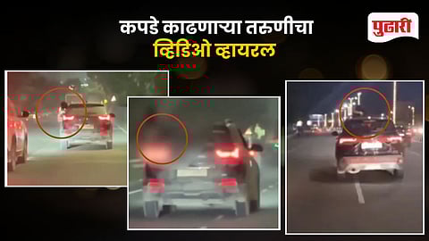 Lucknow Viral Video
