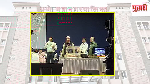 आरक्षण सोडत जाहीर