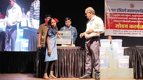 Kalyan Dombivli Municipal Election