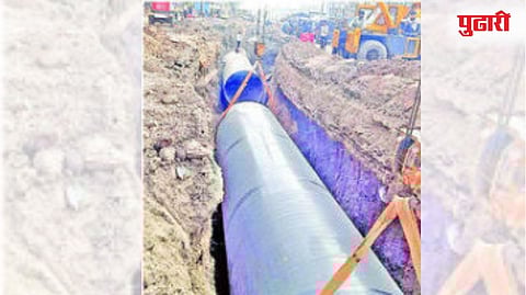 Chhatrapati Sambhajinagar