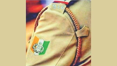 Maharashtra judiciary security