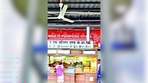 railway station book stall