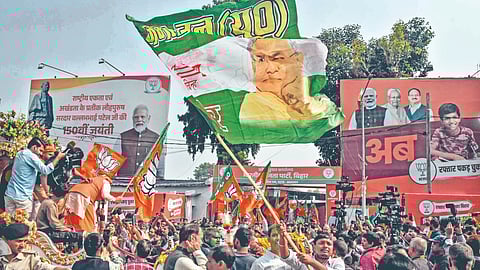 Bihar election results