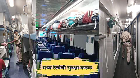 Central Railway news