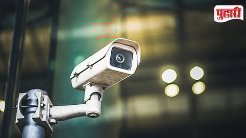 AI Cameras Security