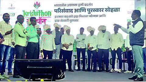 Krishithon Exhibition