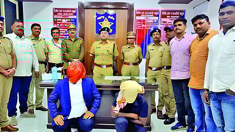 Sambhajinagar Crime News