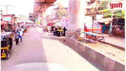 भिवंडी (ठाणे)