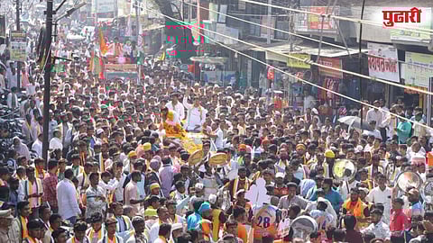 Parbhani Local Body Election