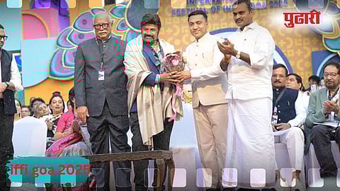 IFFI Goa