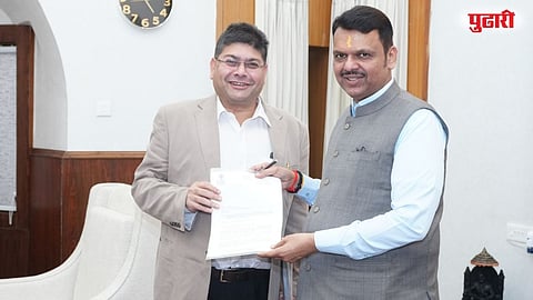 Industrial Cluster Gadchiroli