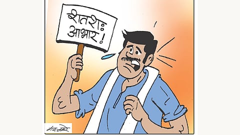 Loyal Party Workers Struggle