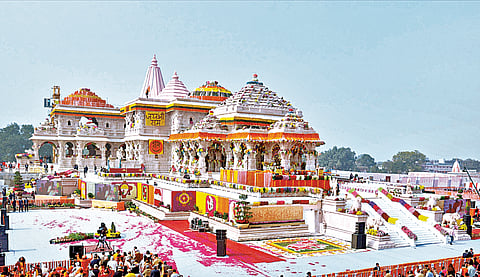 Ayodhya Ram Temple