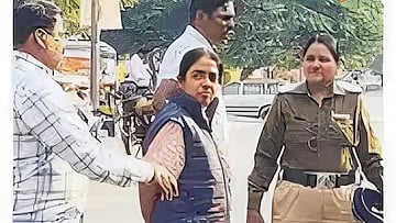 छत्रपती संभाजीनगर