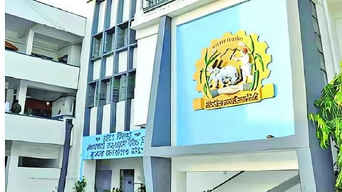 Nanded District Bank