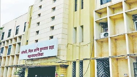 Sangli municipal election