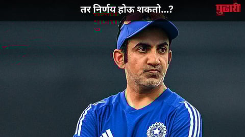 Gautam Gambhir