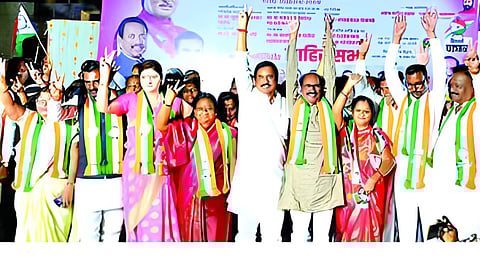 Nanded Political News