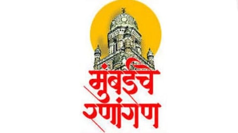 Marathi mayor for Mumbai
