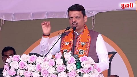 Gadchiroli Municipal Election