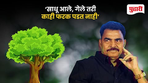 Sayaji Shinde Protests Tapovan Tree-Cutting