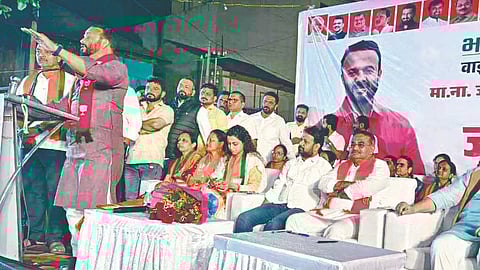 Political controversy Satara news