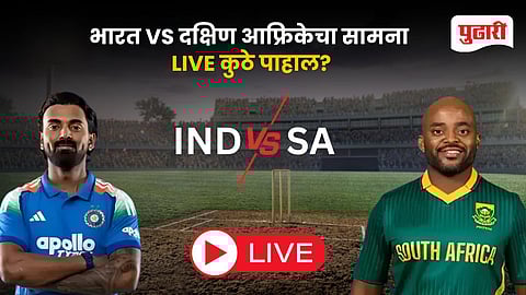 IND vs SA 2nd ODI