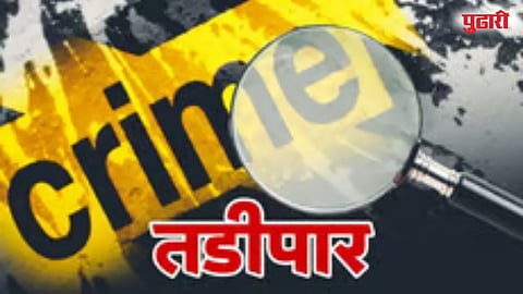 Chandrapur 363 persons hadipar action