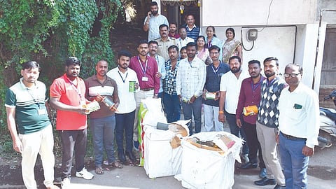 सिन्नर ( नाशिक )